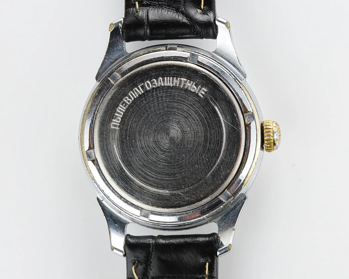 Vintage Soviet mechanical watch Pobeda