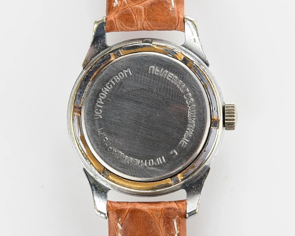 Vintage Soviet mechanical watch Pobeda