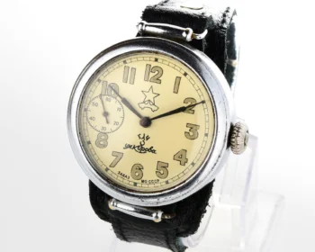 Kirovskie K43 type 1 vintage watch!