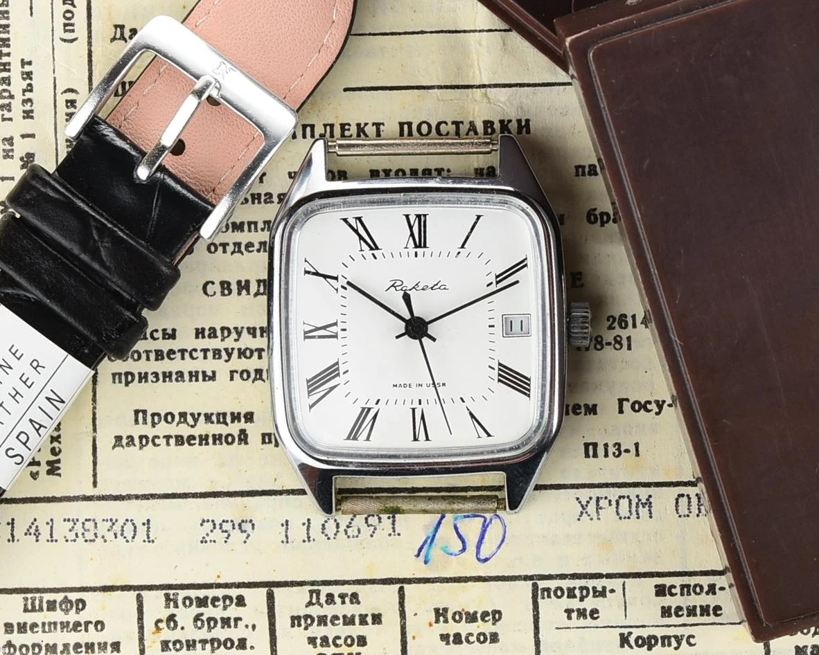 Raketa-5713-KOM_7142