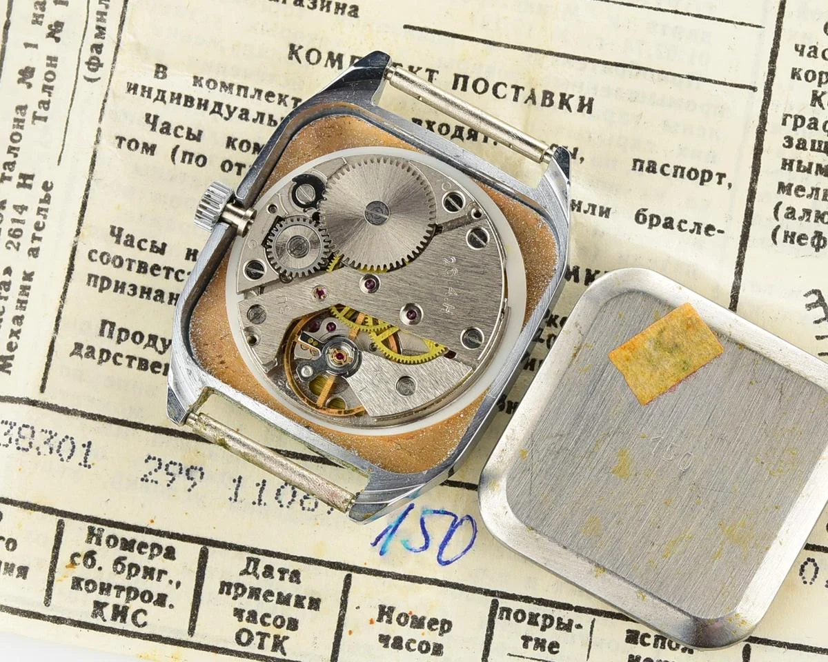Raketa-5713-KOM_7151