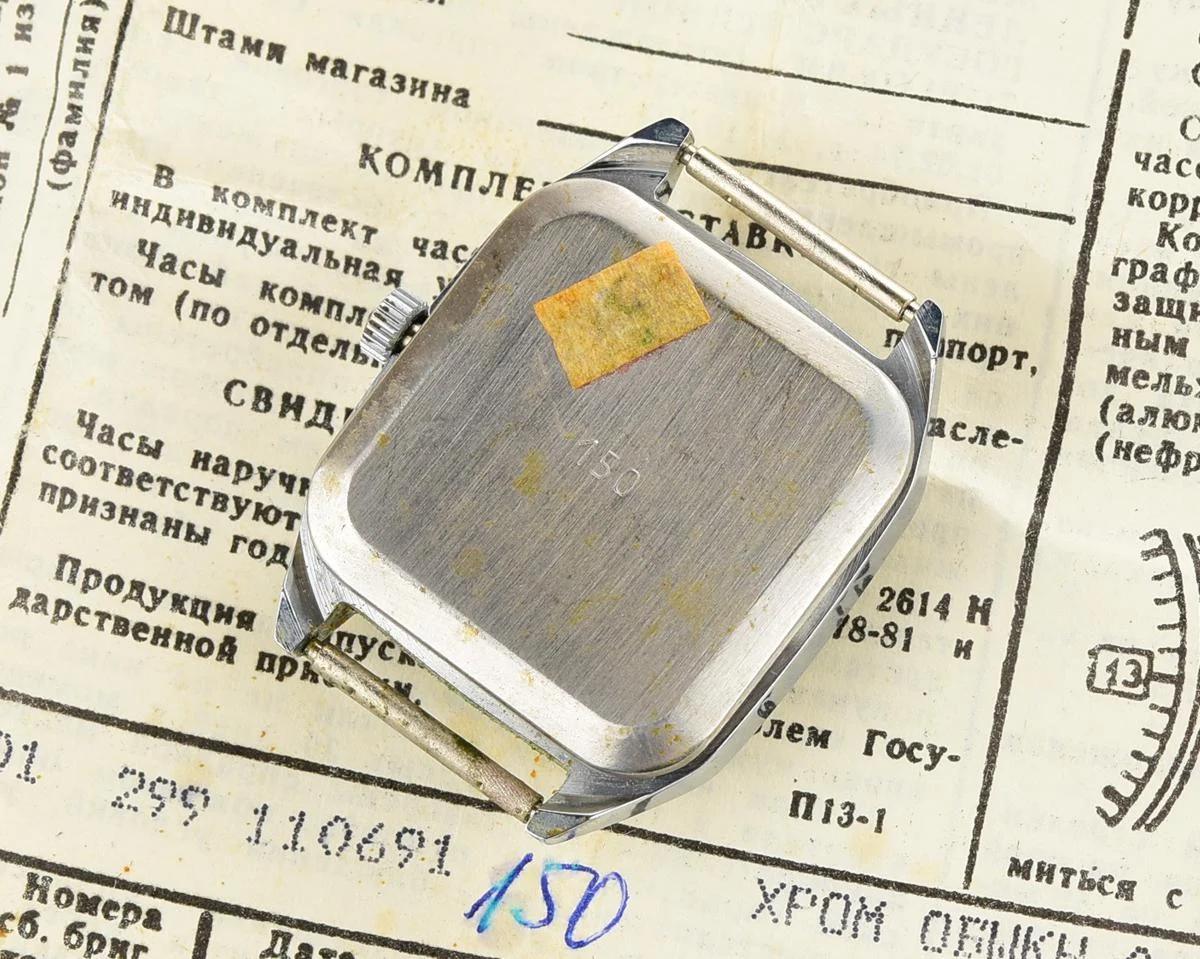 TIME CAPSULE: Vintage Soviet Raketa watch, New Old Stock (NOS)!
