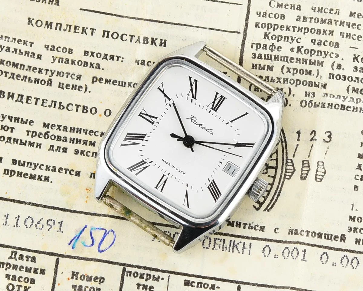 TIME CAPSULE: Vintage Soviet Raketa watch, New Old Stock (NOS)!