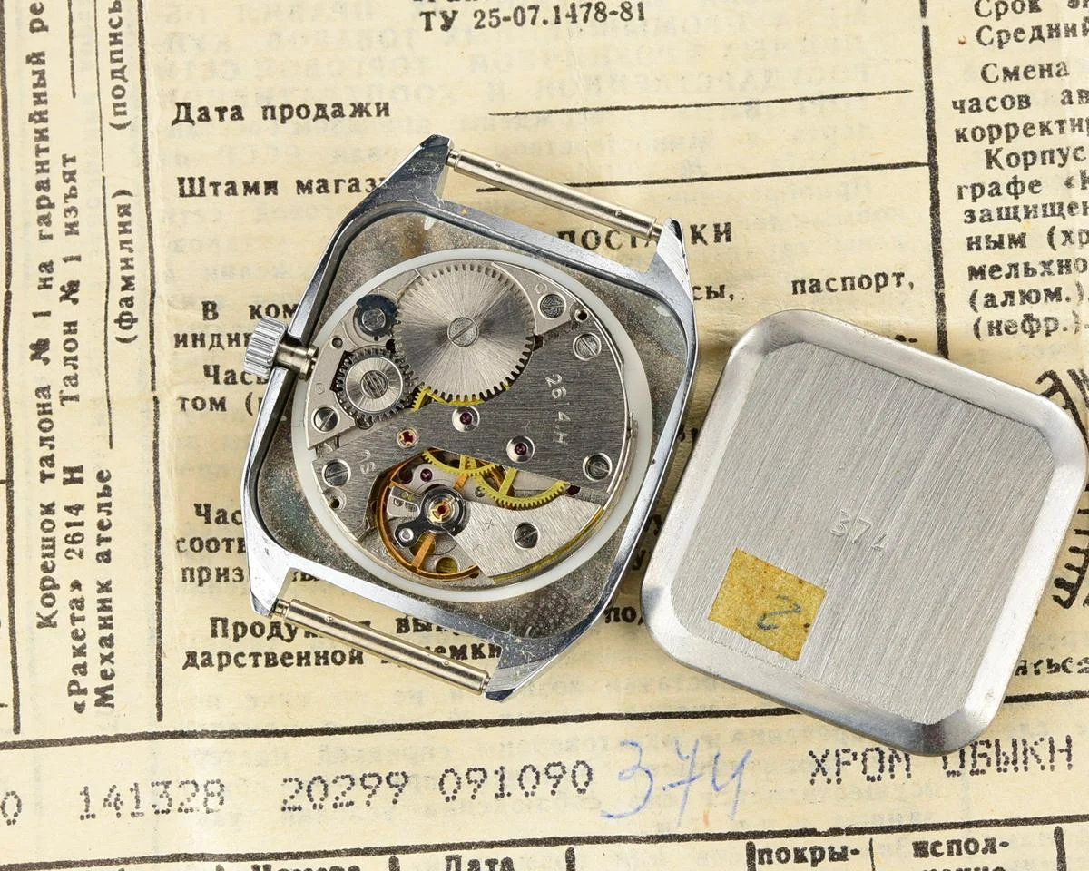 TIME CAPSULE: Vintage Soviet Raketa watch, New Old Stock (NOS)!