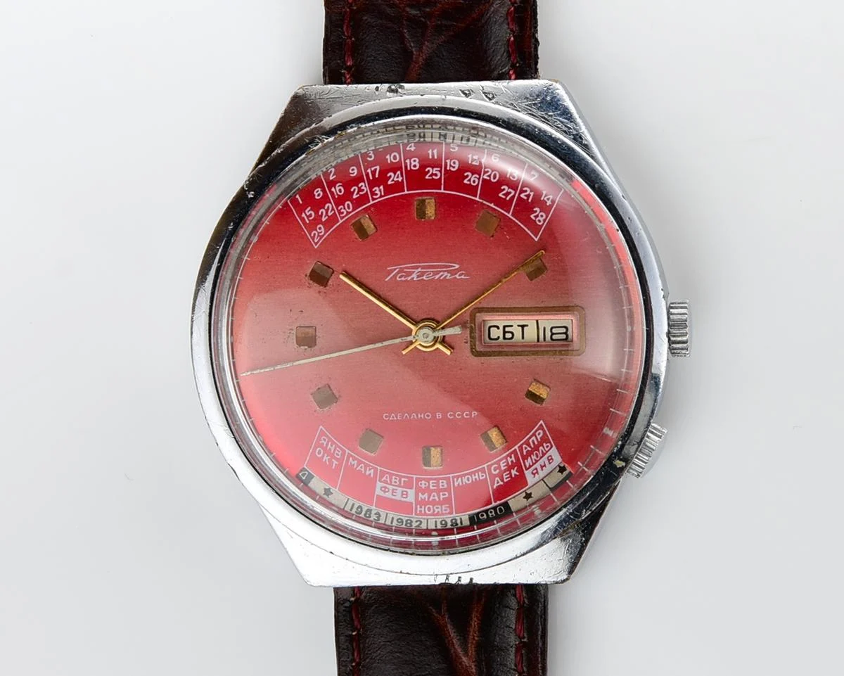 Soviet Raketa perpetual calendar watch