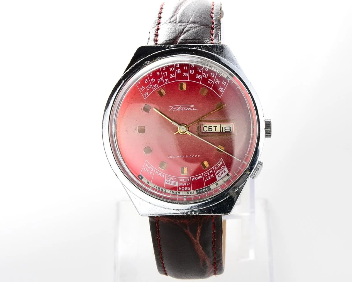 Soviet Raketa perpetual calendar watch