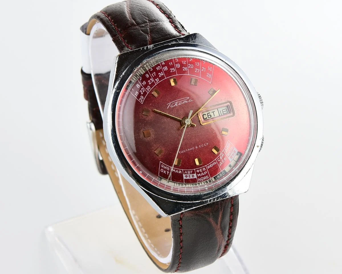 Soviet Raketa perpetual calendar watch