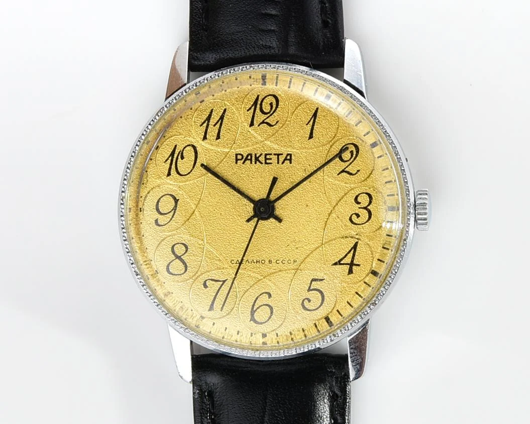 Raketa vintage Soviet mechanical watch