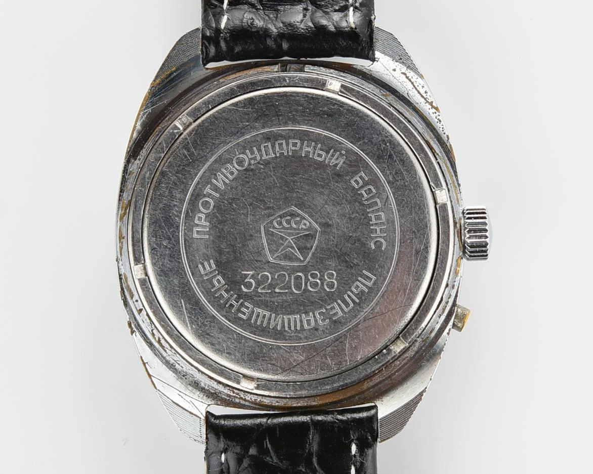 Slava Soviet mechanical vintage watch