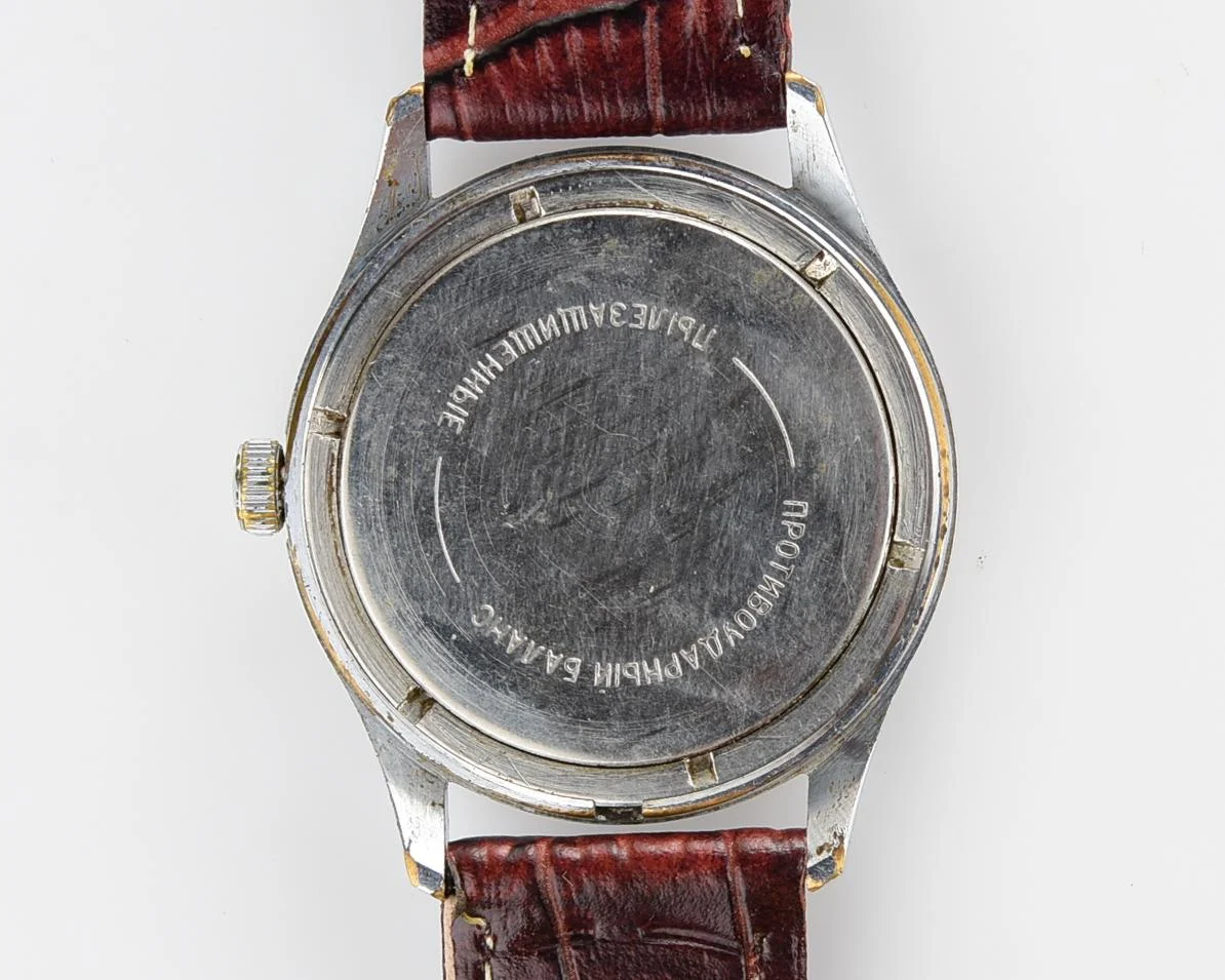 Soviet Wostok (Vostok) mechanical wrist watch
