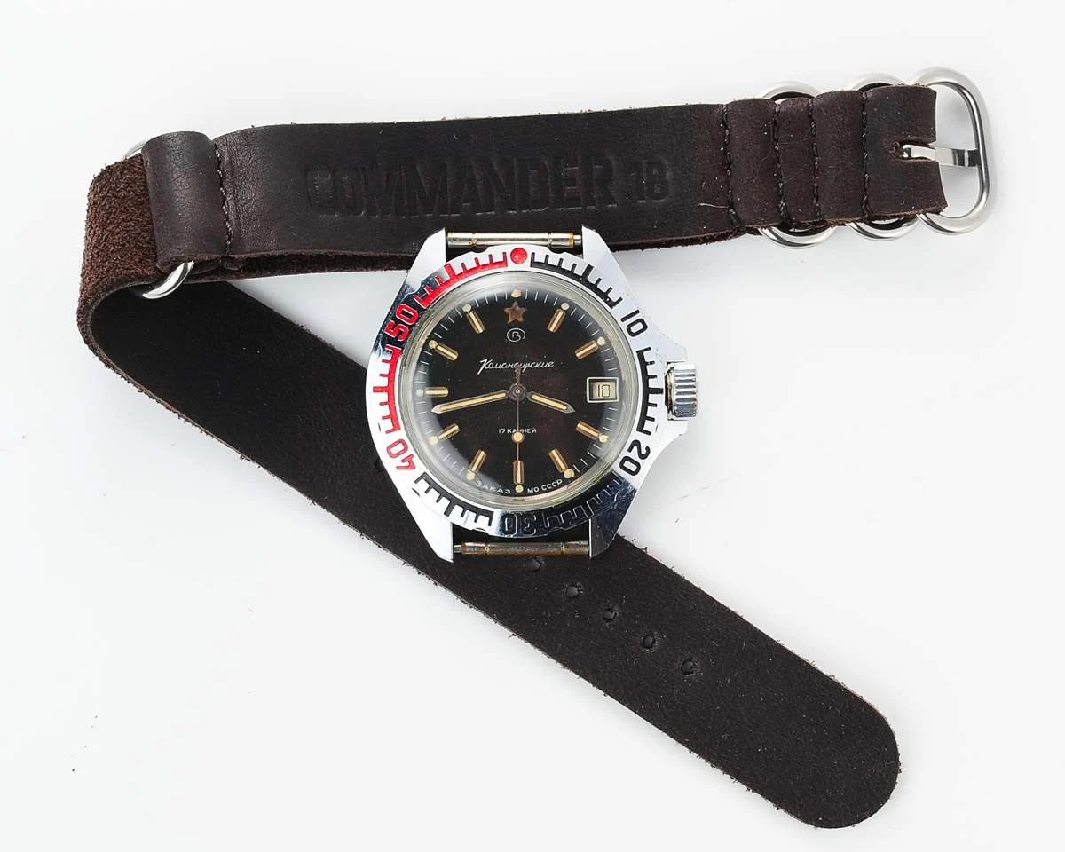 watch Komandir Zakaz MO Duotone EXC 9285-0104