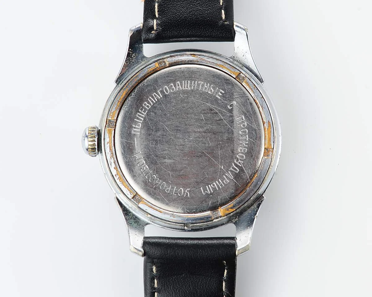 Vintage Mayak mechanical watch