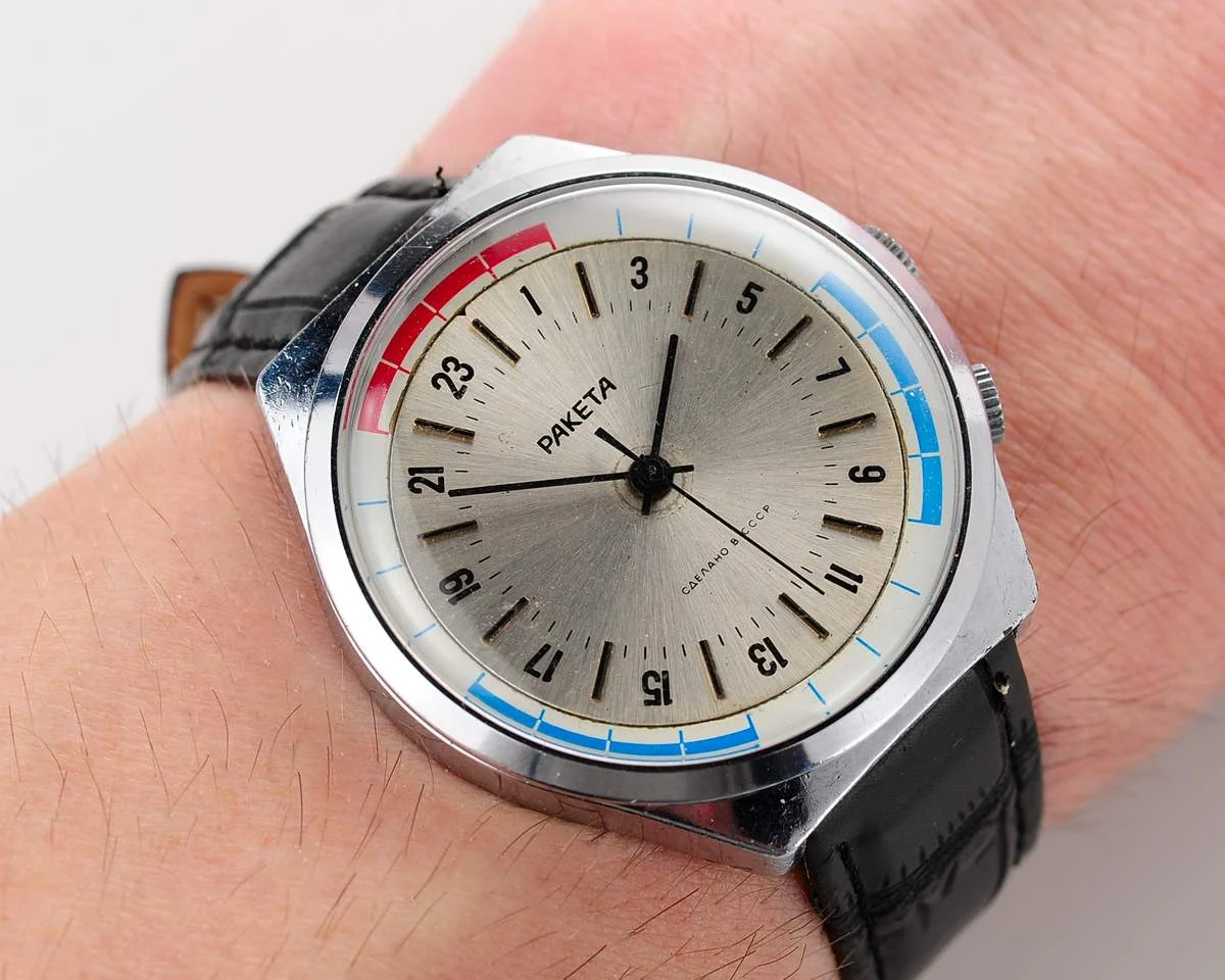 watch Raketa 24 hours vahtennaya 8341-0026