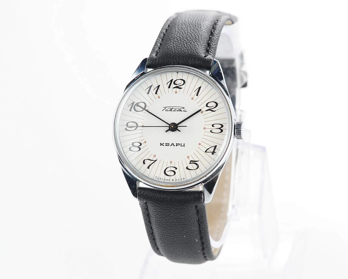 Elegant Raketa Soviet quartz watch