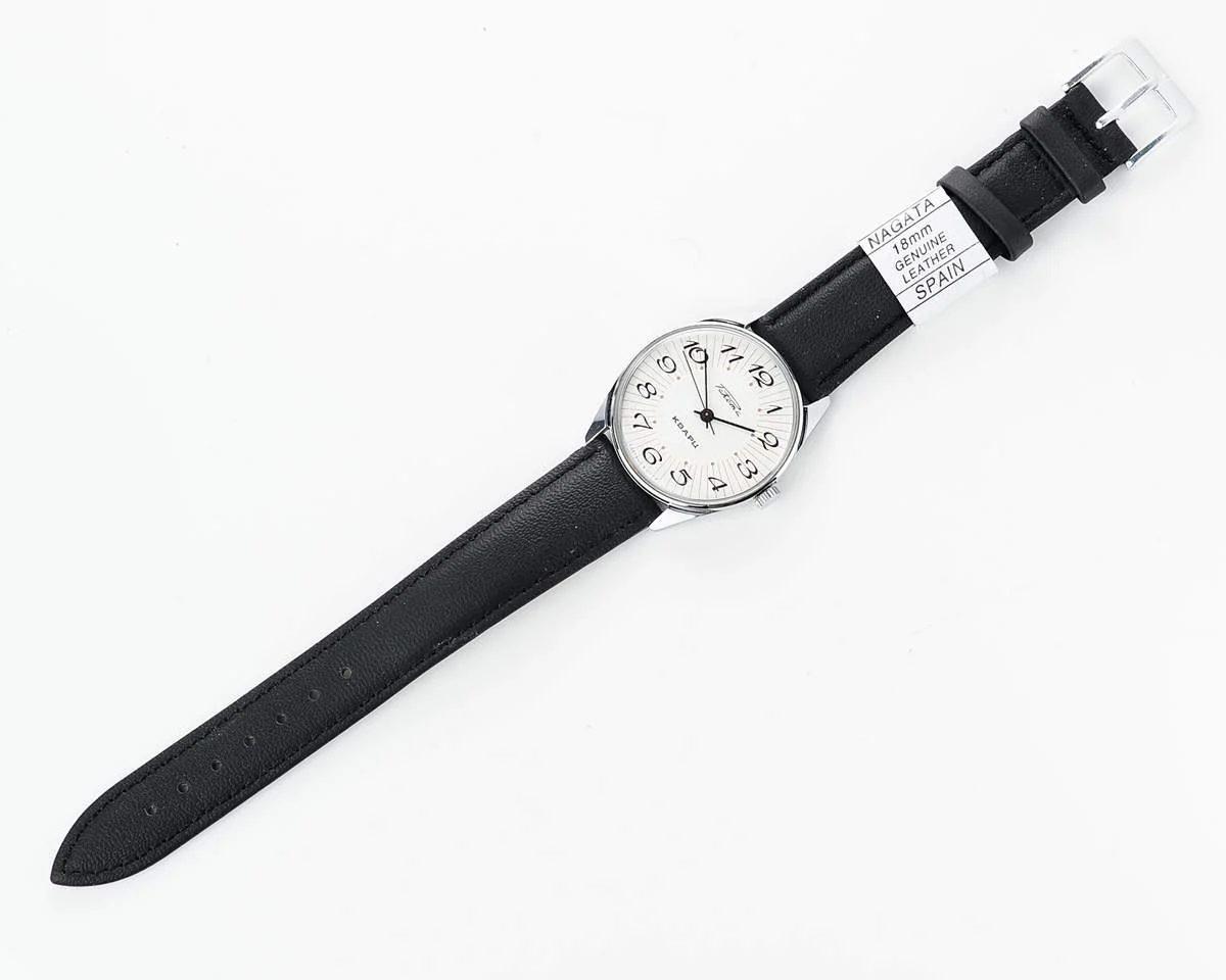 Elegant Raketa Soviet quartz watch