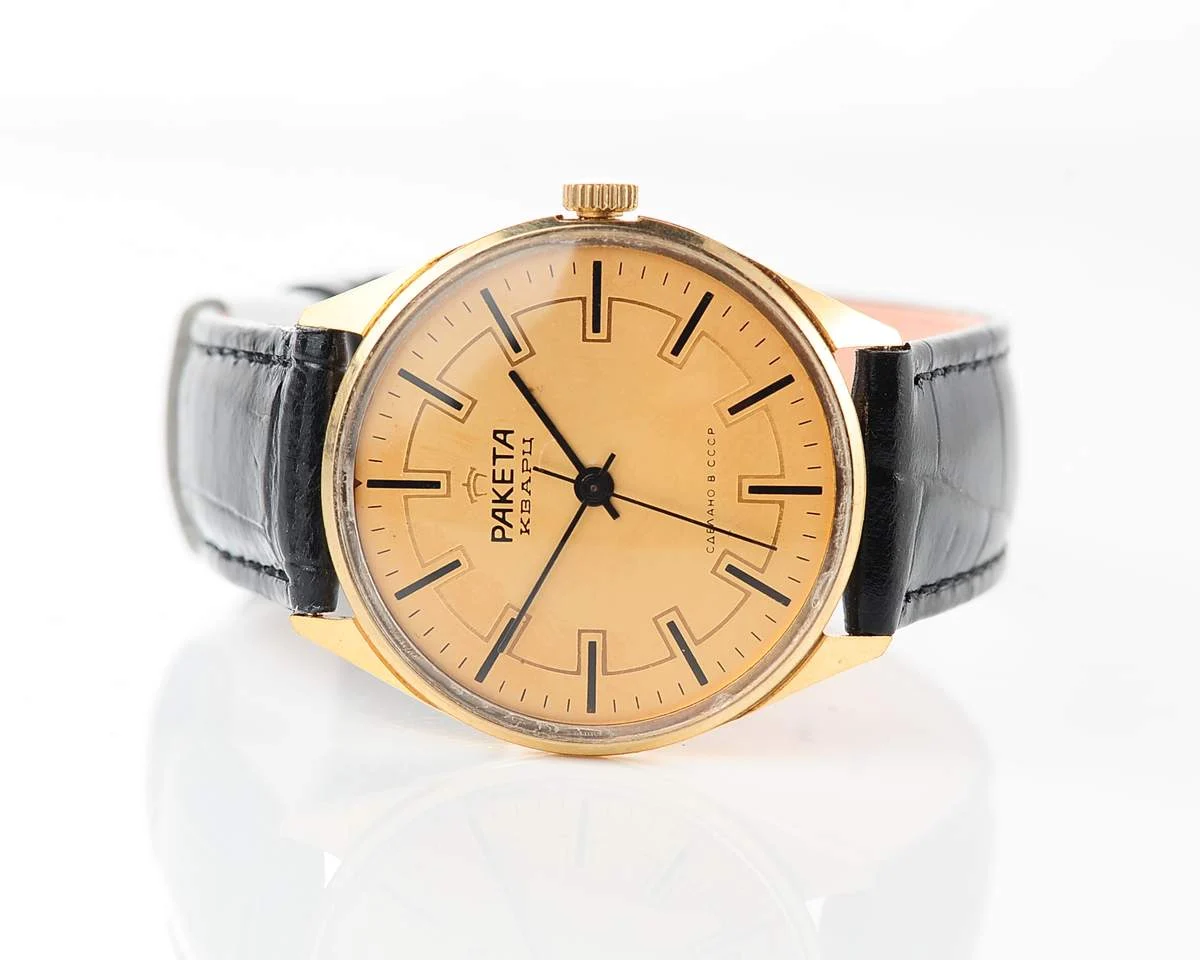watch Raketa quartz yellow 6648-0039