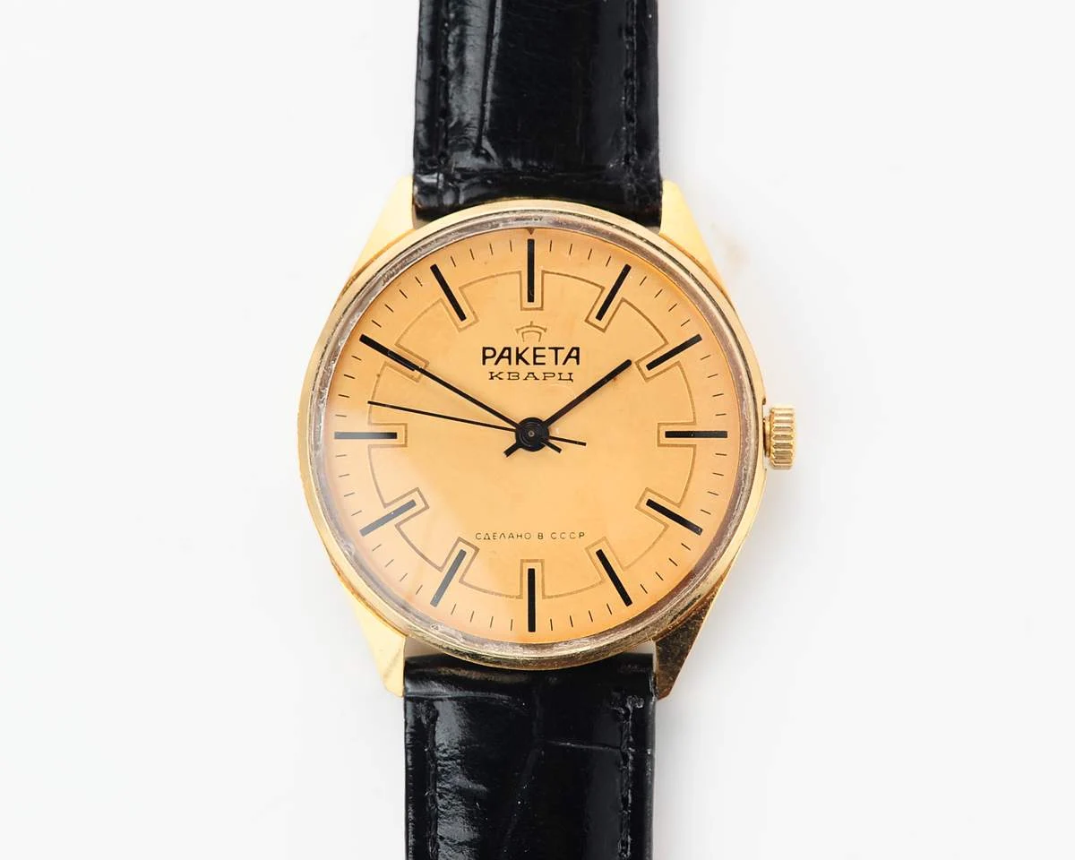 Elegant Raketa Soviet quartz watch with engraved back