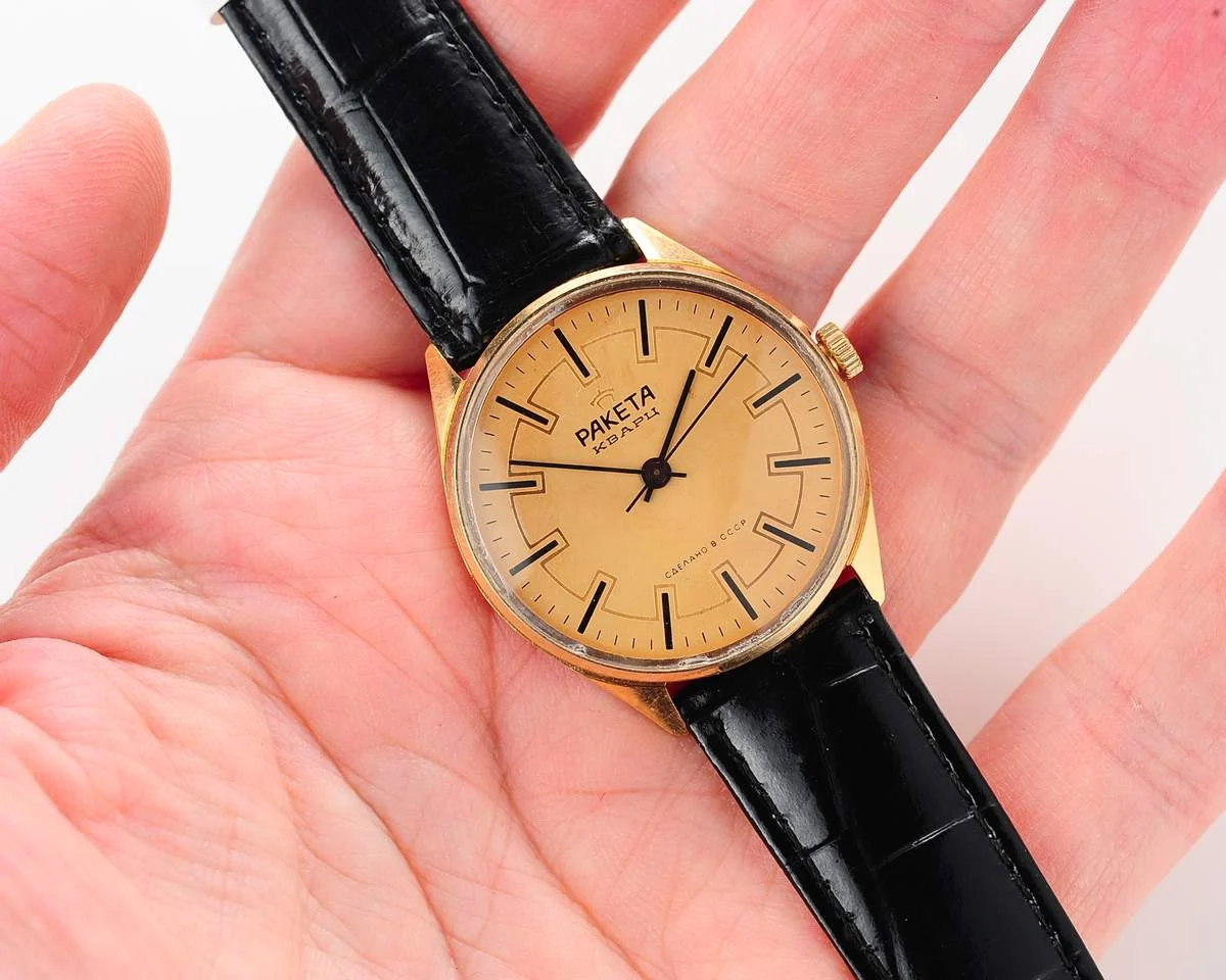 watch Raketa quartz yellow 6648-0048