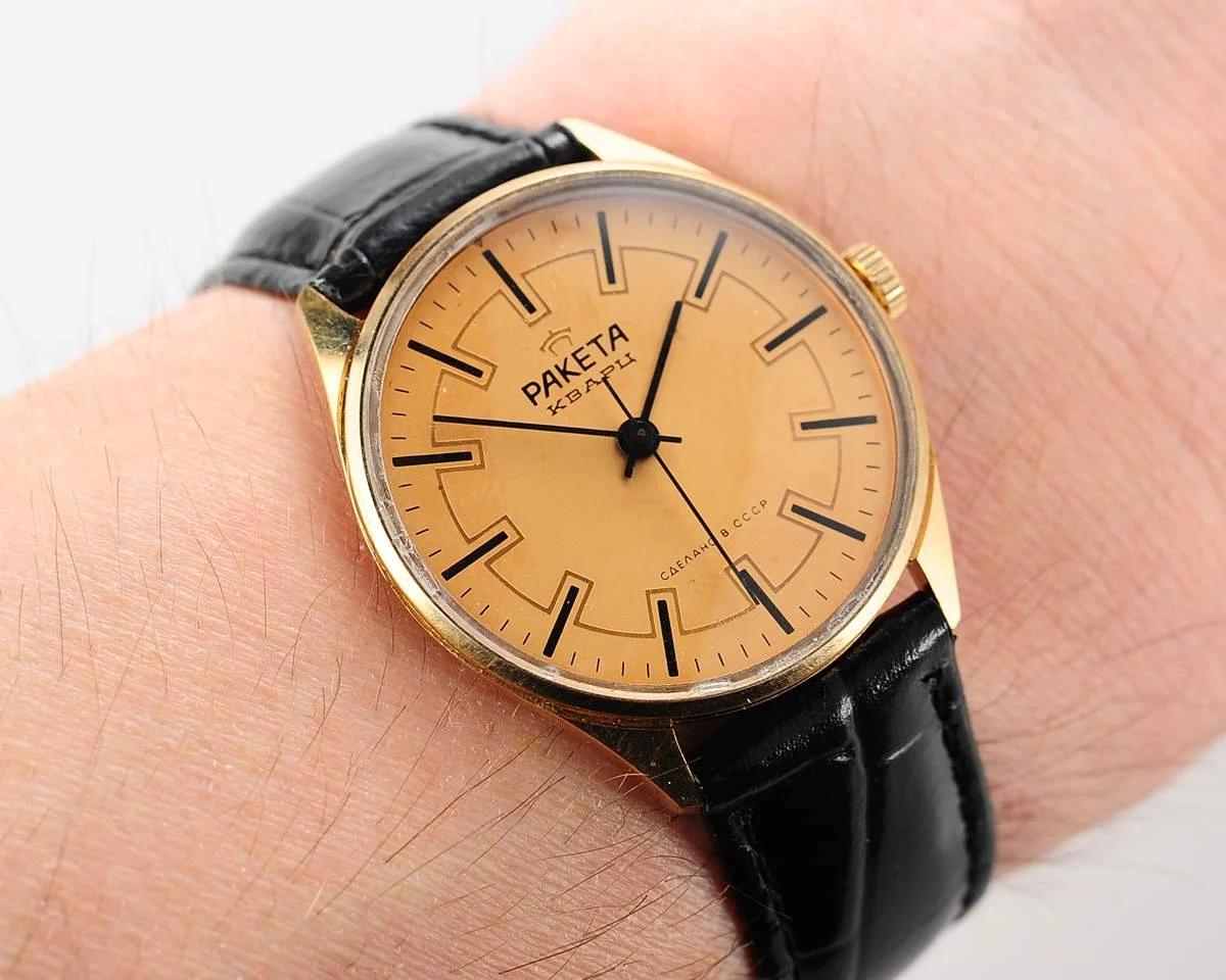 watch Raketa quartz yellow 6648-0049