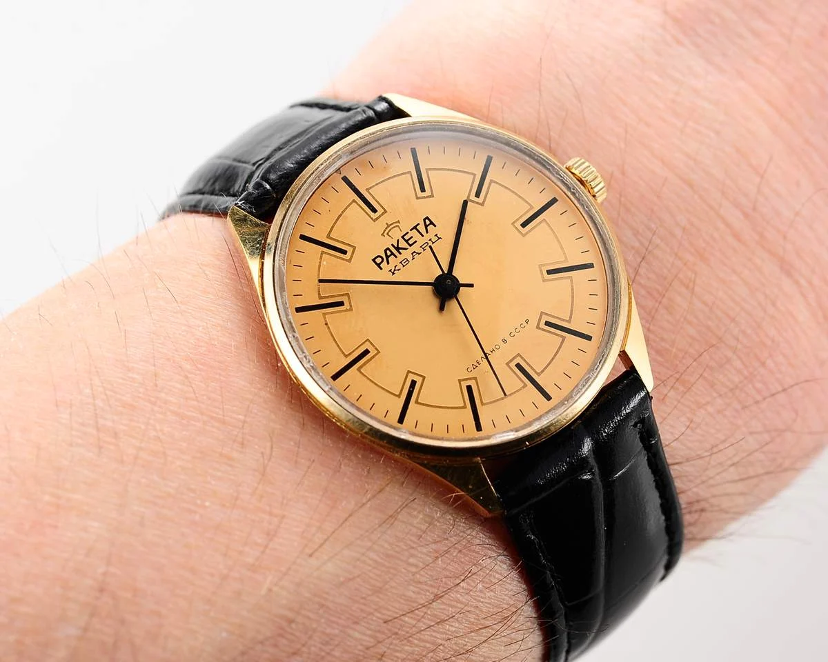 Elegant Raketa Soviet quartz watch with engraved back