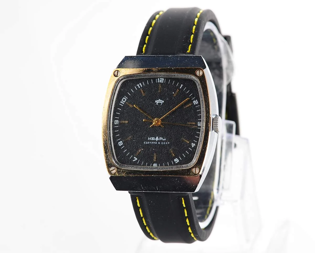 Vintage Soviet Raketa quartz watch