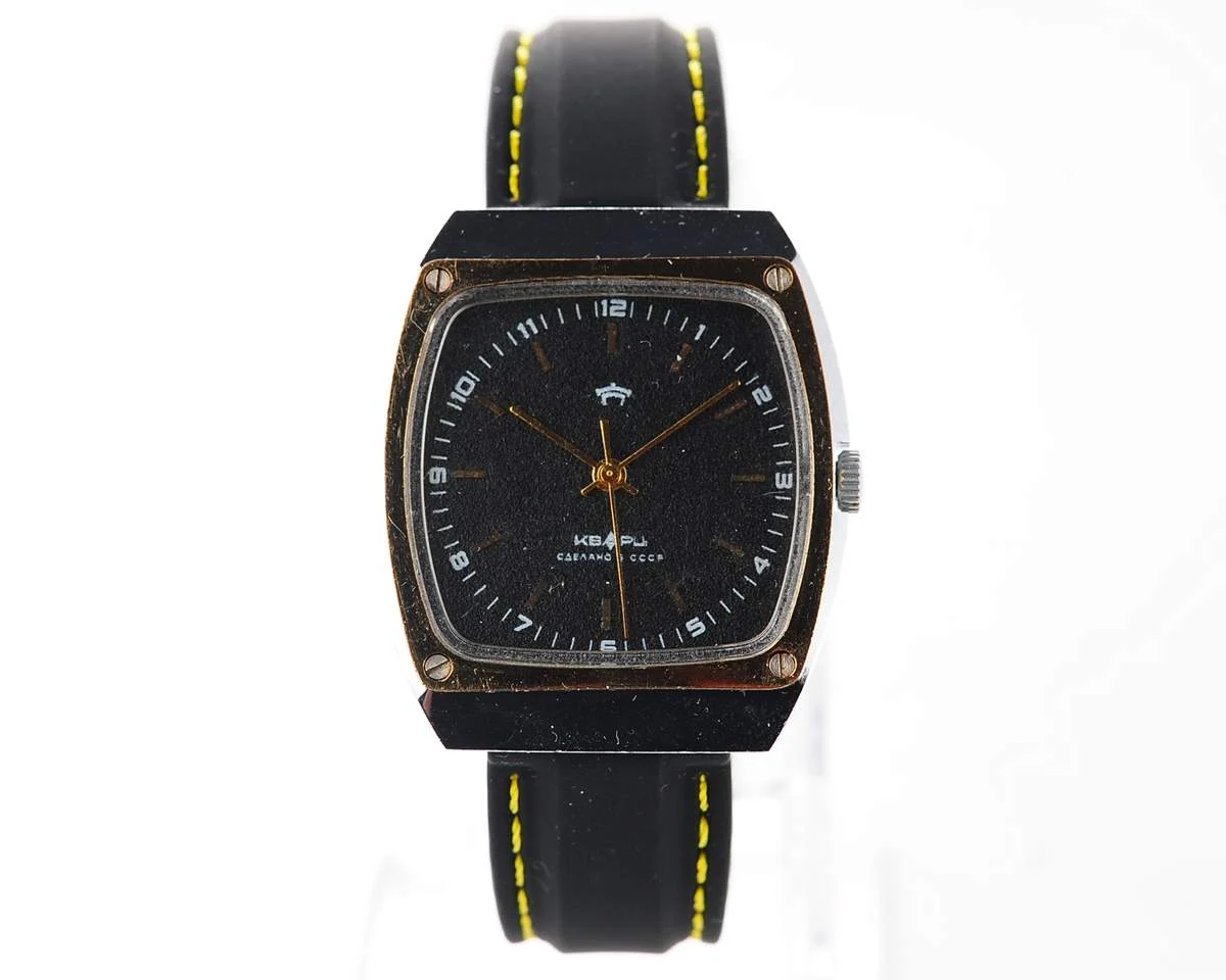 Vintage Soviet Raketa quartz watch