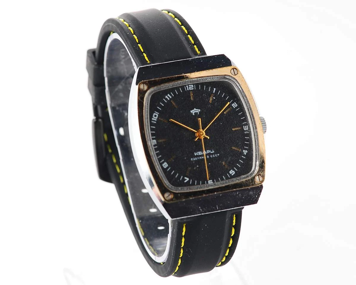 Vintage Soviet Raketa quartz watch
