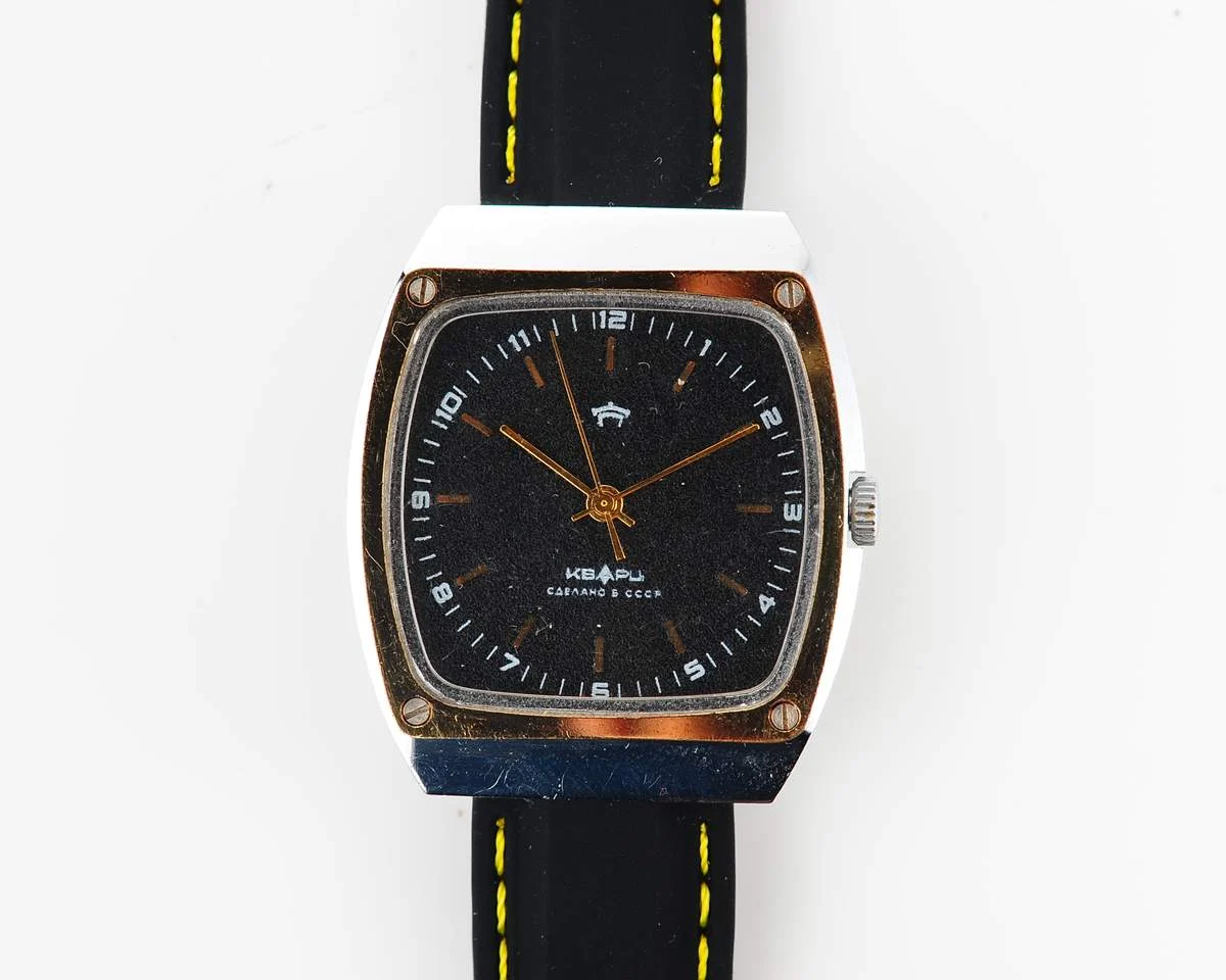 Vintage Soviet Raketa quartz watch