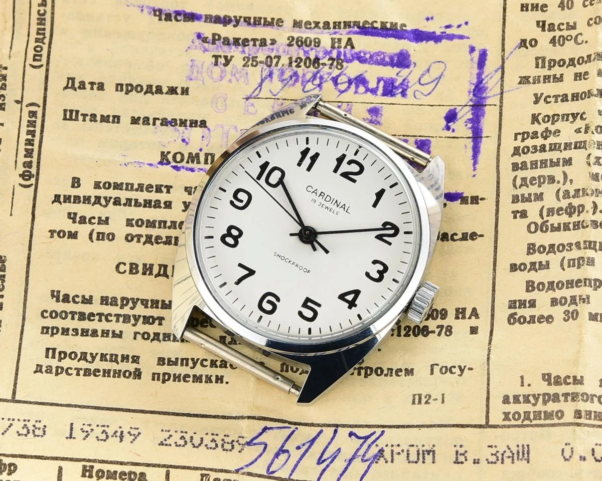 TIME CAPSULE: Vintage Soviet Cardinal (export version of Raketa) watch, New Old Stock (NOS)!