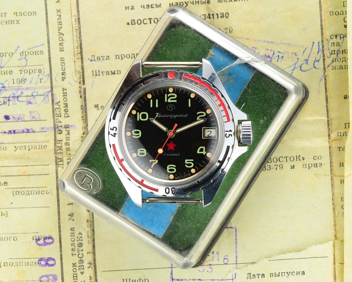 TIME CAPSULE: Vostok Komandirskie limited series watch - "Zakaz MO CCCP"!