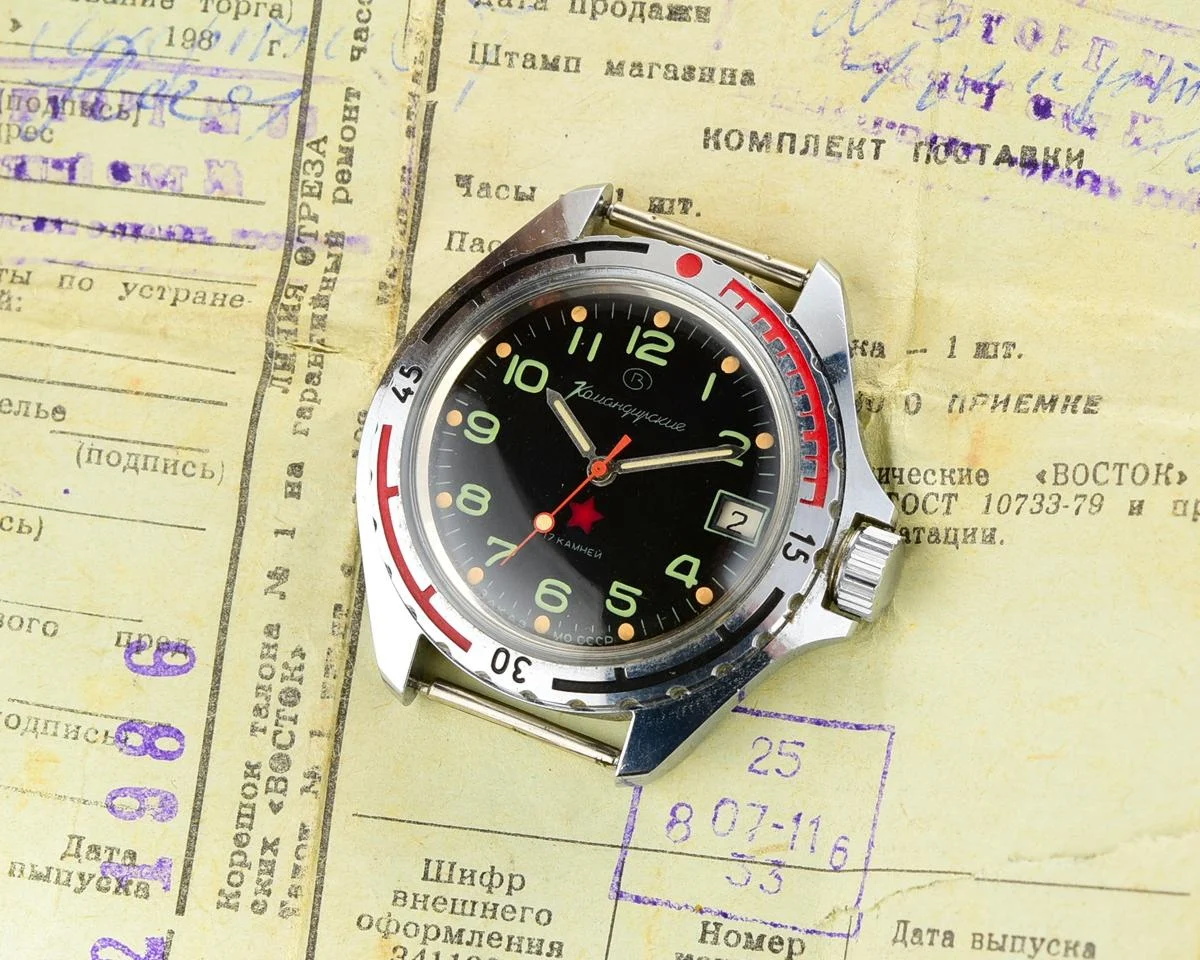 TIME CAPSULE: Vostok Komandirskie limited series watch - "Zakaz MO CCCP"!