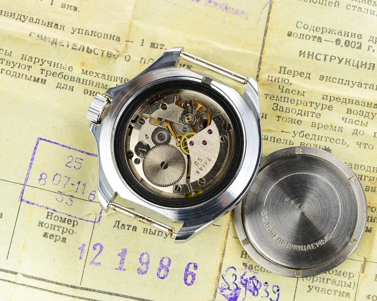 TIME CAPSULE: Vostok Komandirskie limited series watch - "Zakaz MO CCCP"!