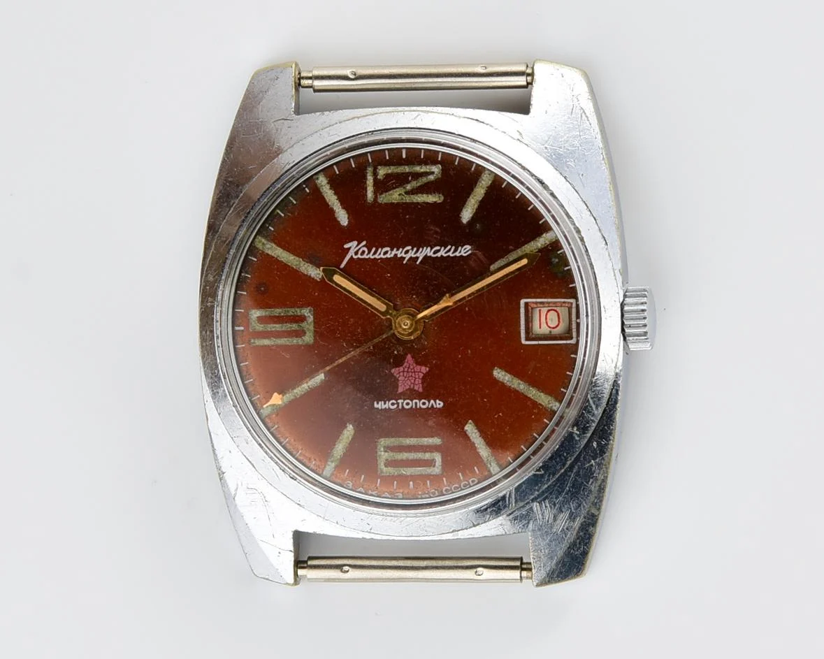 Soviet Vostok Komandirskie mechanical watch - Zakaz MO CCCP!