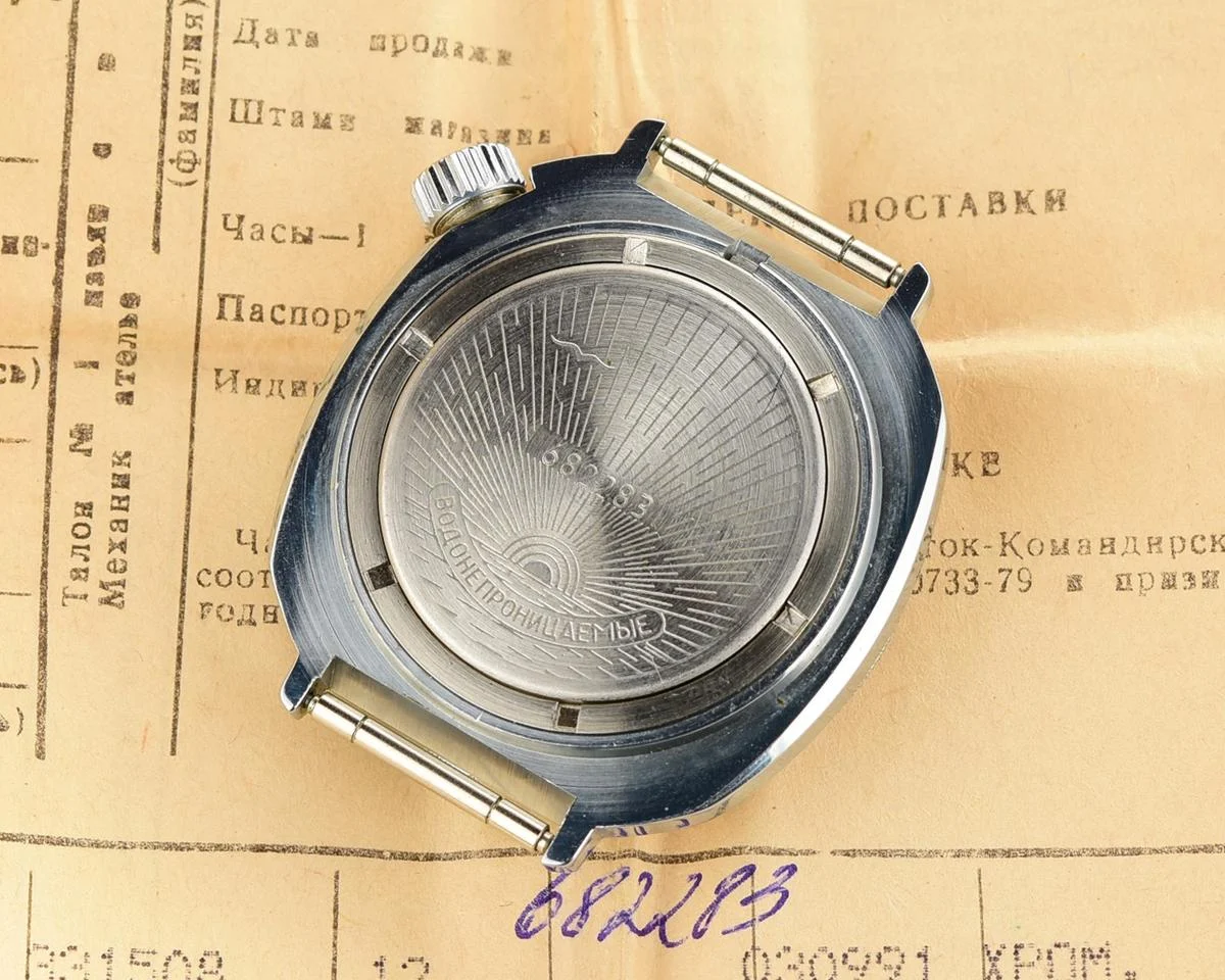 TIME CAPSULE: Vostok Komandirskie mechanical watch – New Old Stock (NOS)!