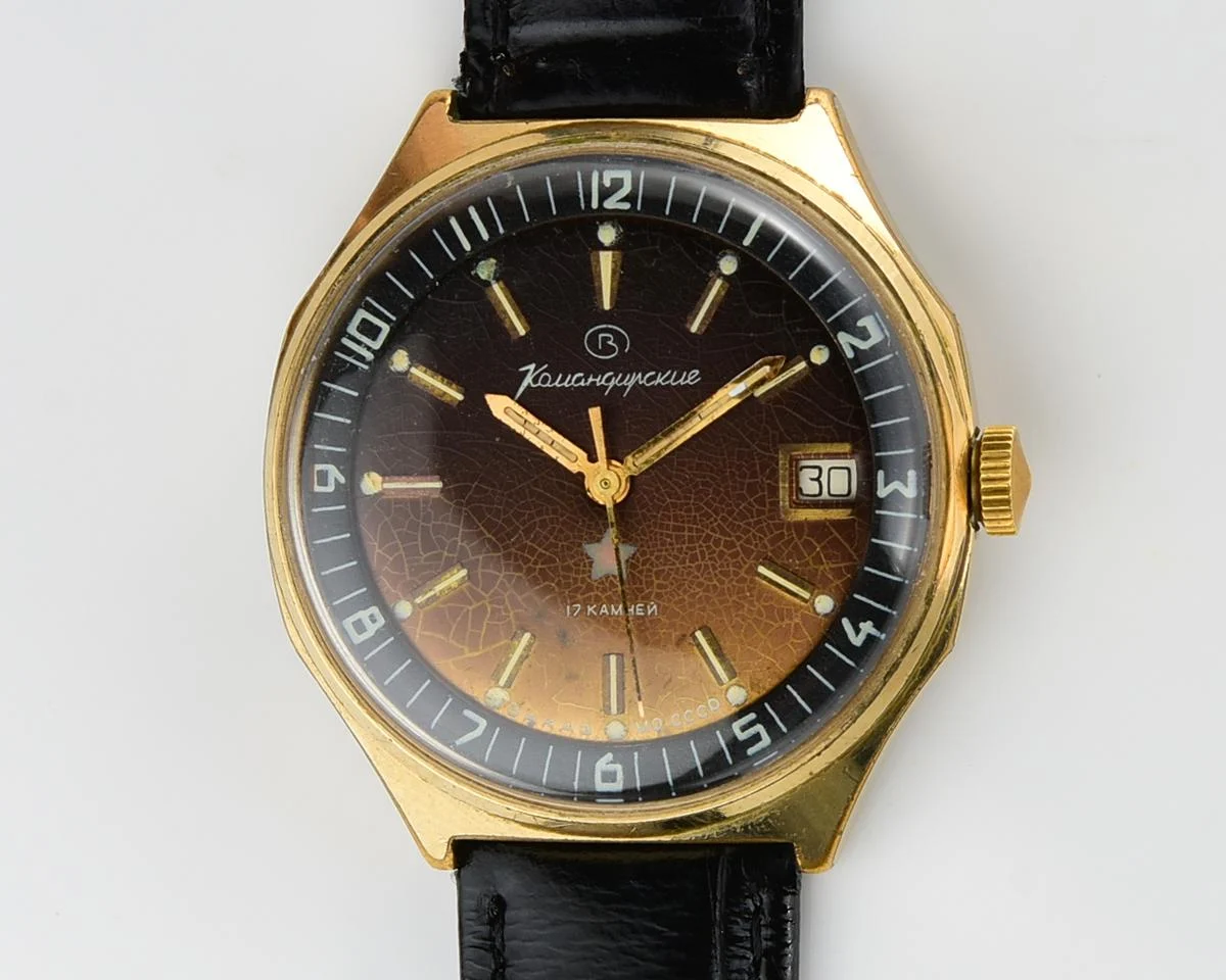 Soviet gold-plated Vostok Komandirskie mechanical watch - Zakaz MO CCCP!