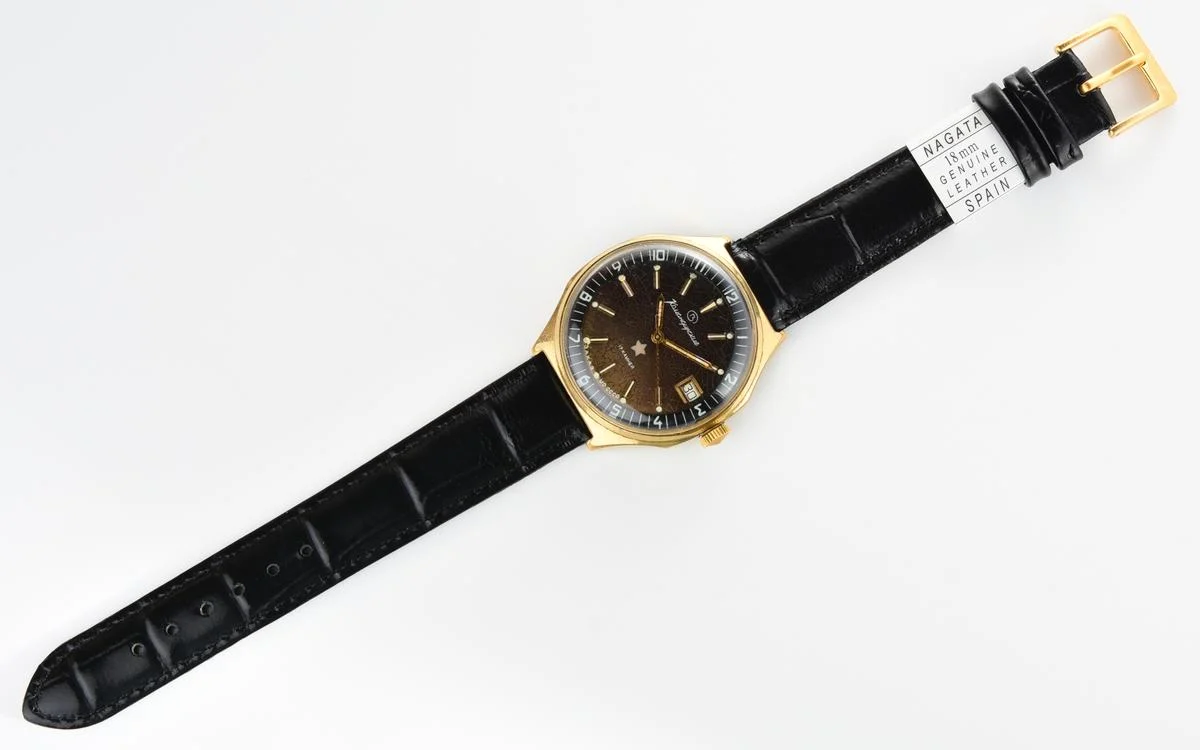 Soviet gold-plated Vostok Komandirskie mechanical watch - Zakaz MO CCCP!