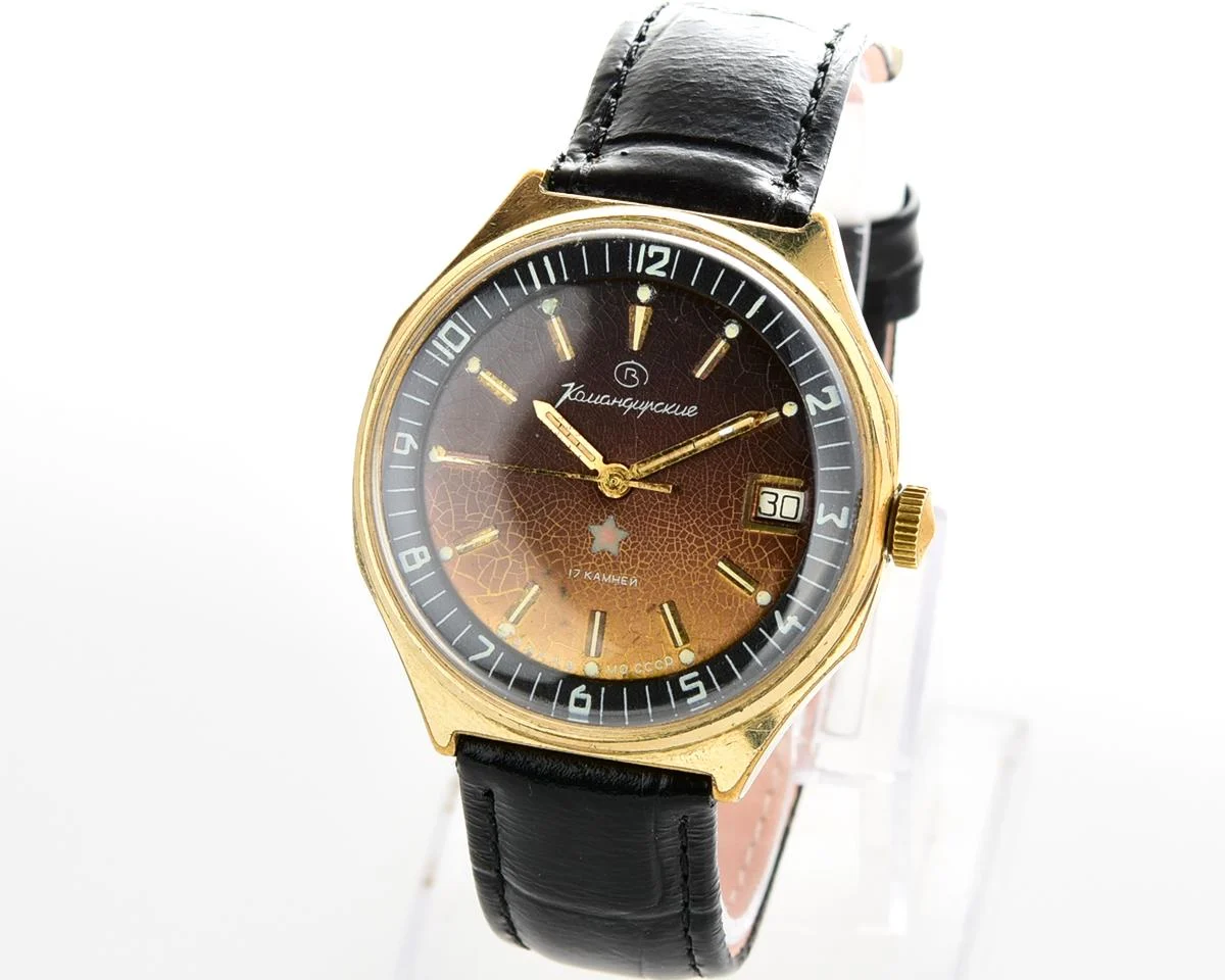 Soviet gold-plated Vostok Komandirskie mechanical watch - Zakaz MO CCCP!