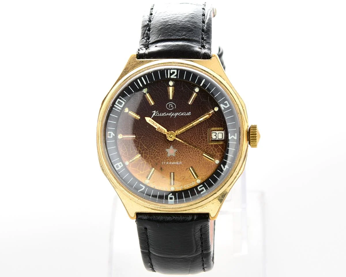 Soviet gold-plated Vostok Komandirskie mechanical watch - Zakaz MO CCCP!