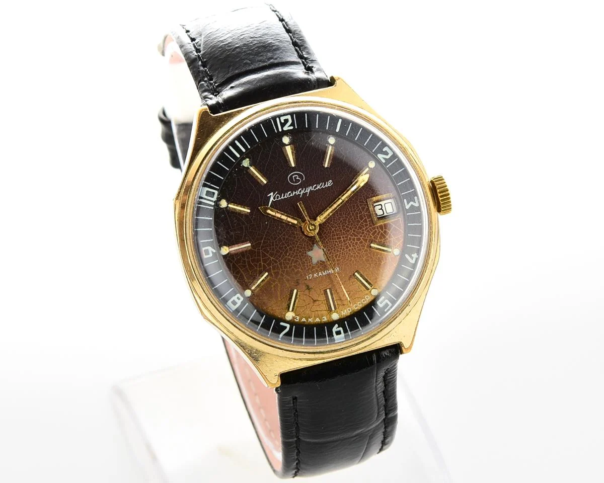 Soviet gold-plated Vostok Komandirskie mechanical watch - Zakaz MO CCCP!