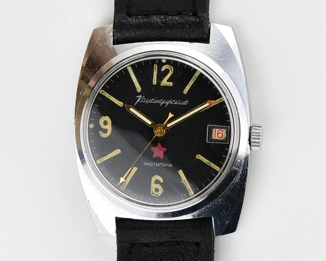 Soviet Vostok Komandirskie mechanical watch - Zakaz MO CCCP!