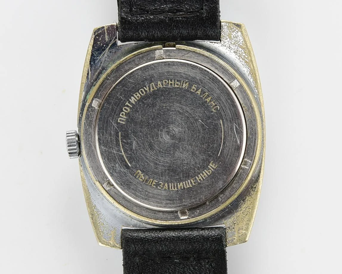 Soviet Vostok Komandirskie mechanical watch - Zakaz MO CCCP!