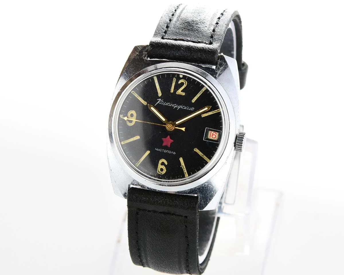 Soviet Vostok Komandirskie mechanical watch - Zakaz MO CCCP!