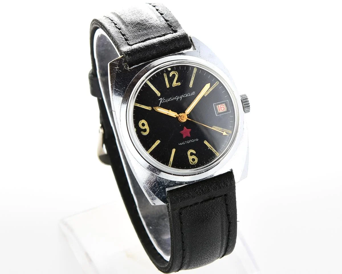 Soviet Vostok Komandirskie mechanical watch - Zakaz MO CCCP!