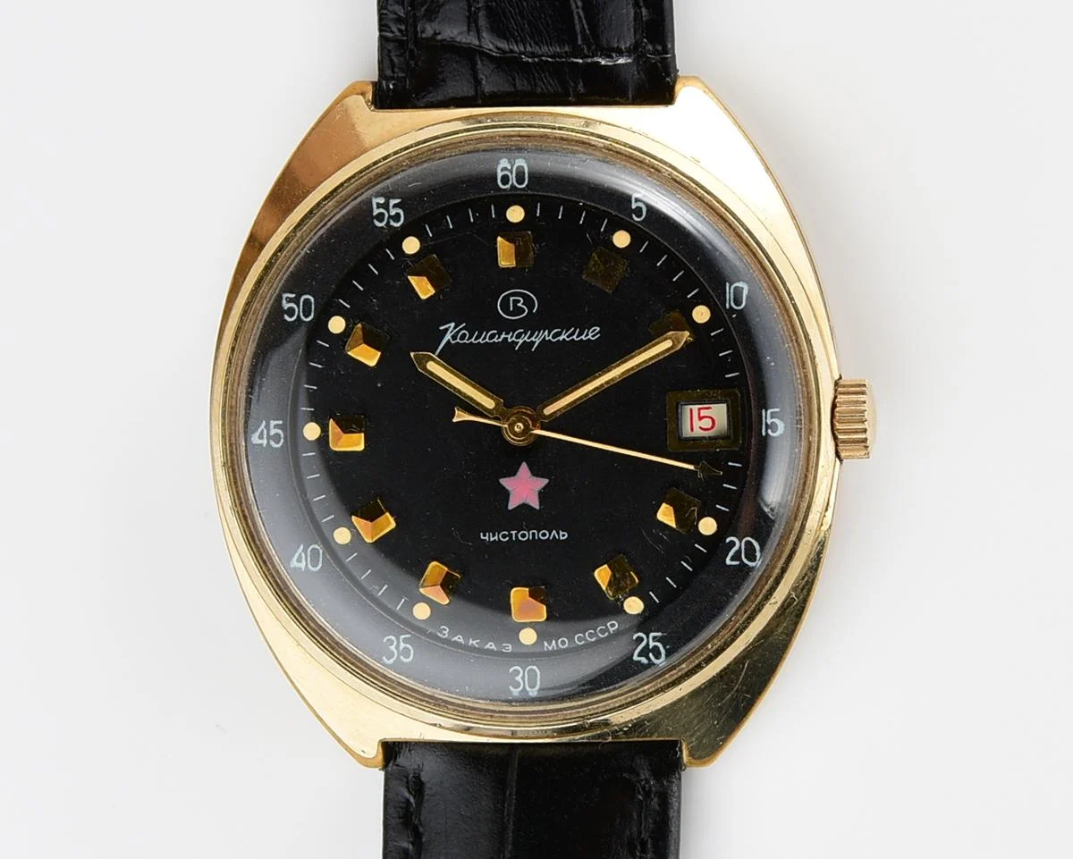 Soviet gold-plated Vostok Komandirskie mechanical watch - Zakaz MO CCCP!