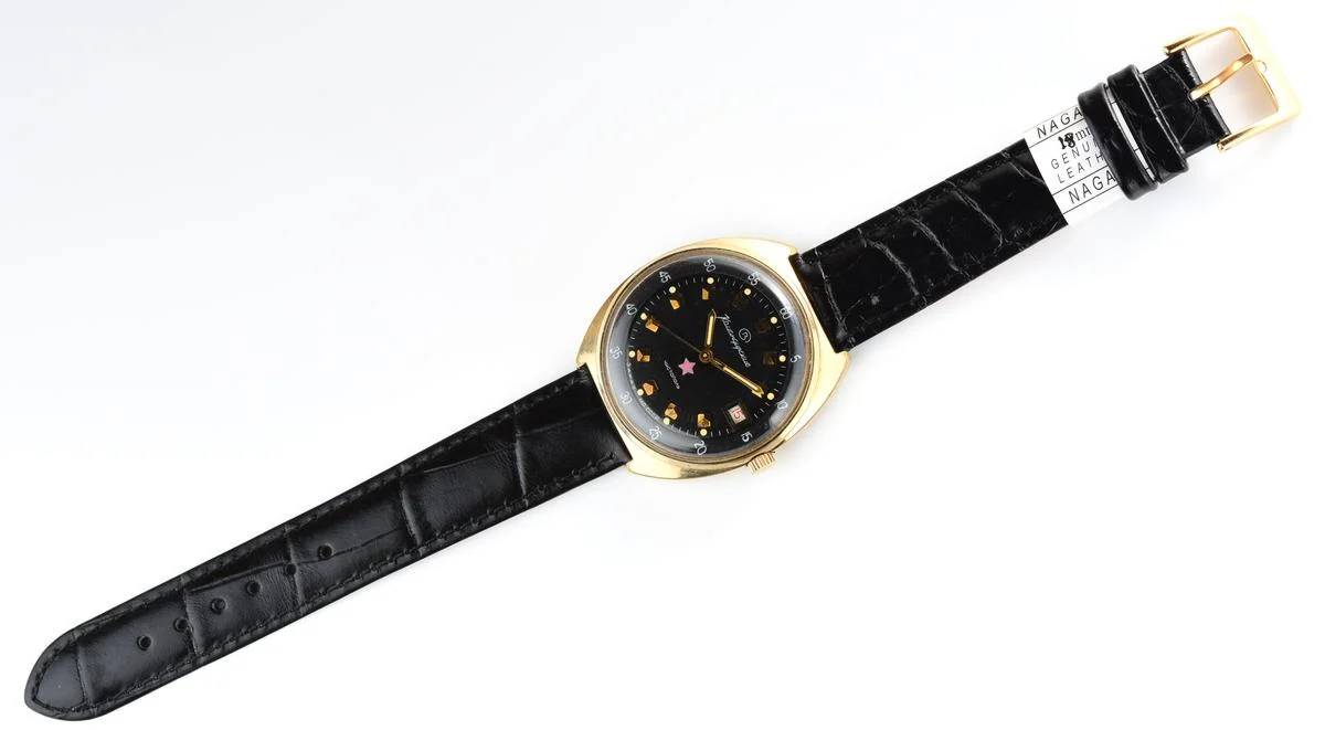 Soviet gold-plated Vostok Komandirskie mechanical watch - Zakaz MO CCCP!