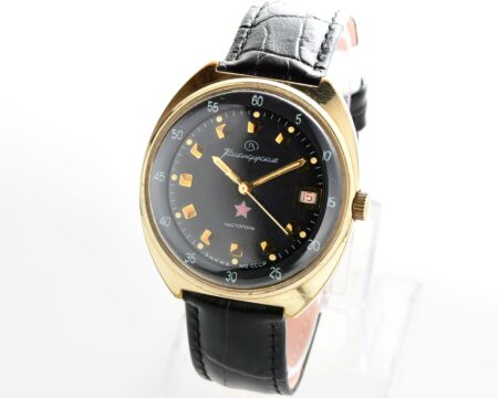 Soviet gold-plated Vostok Komandirskie mechanical watch - Zakaz MO CCCP!