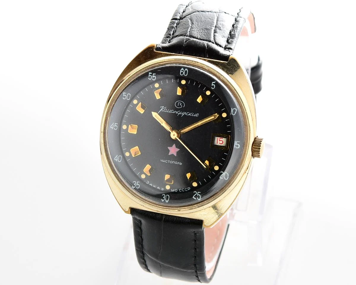 Soviet gold-plated Vostok Komandirskie mechanical watch - Zakaz MO CCCP!