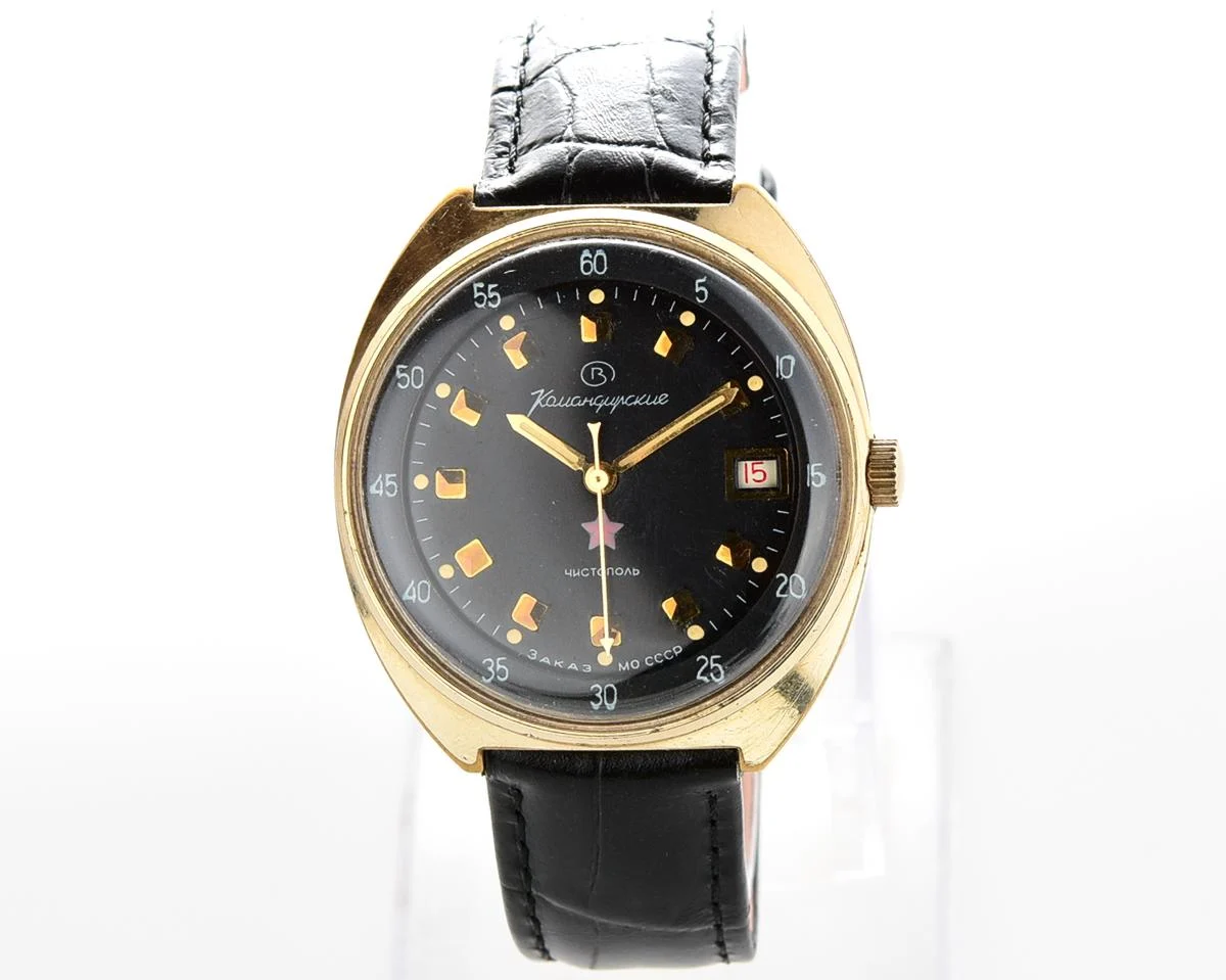 Soviet gold-plated Vostok Komandirskie mechanical watch - Zakaz MO CCCP!