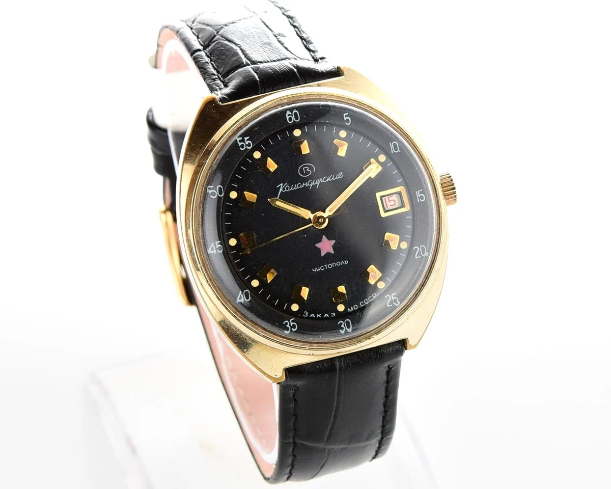 Soviet gold-plated Vostok Komandirskie mechanical watch - Zakaz MO CCCP!