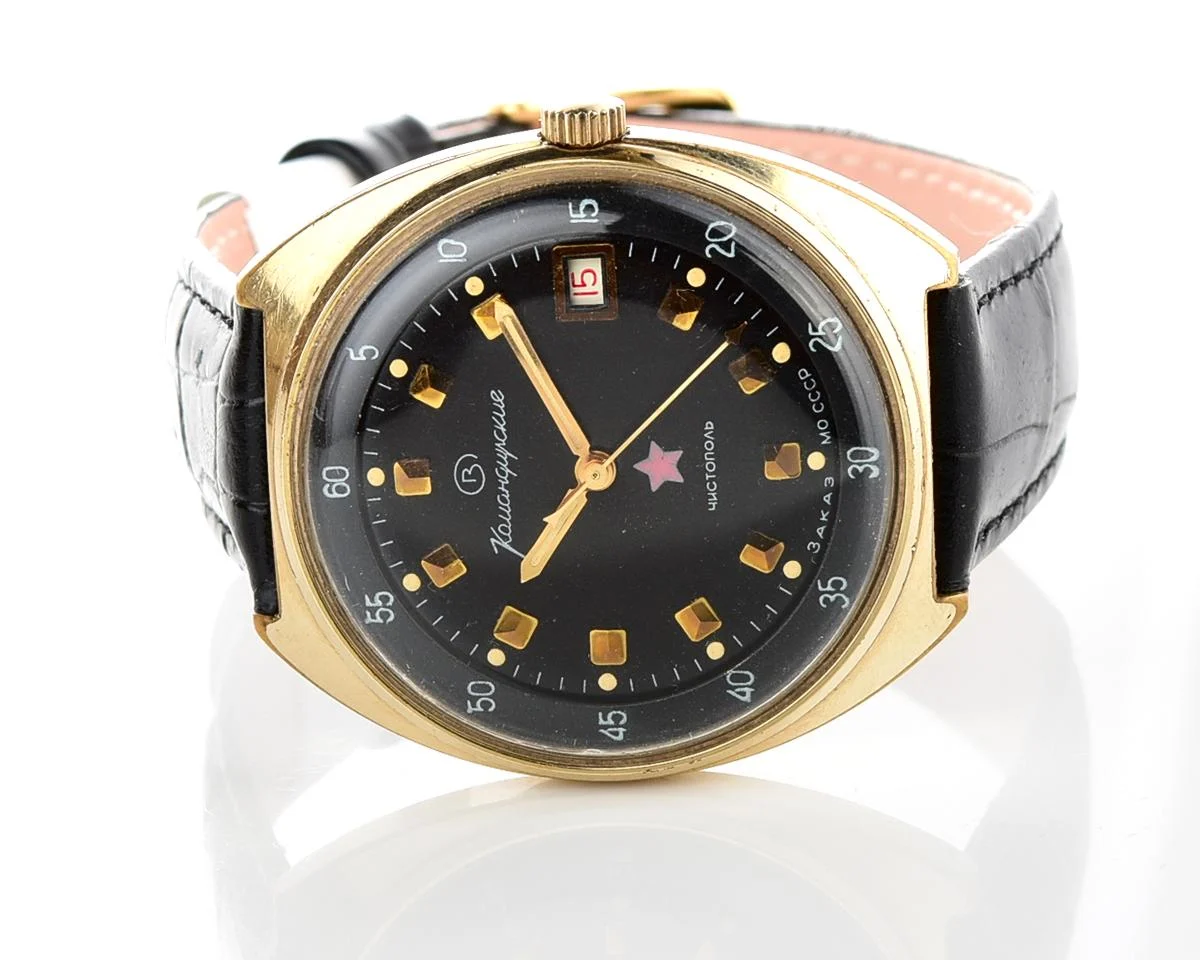 Soviet gold-plated Vostok Komandirskie mechanical watch - Zakaz MO CCCP!